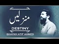 Manzil & Destiny | Motivational Talk by Shaykh Atif