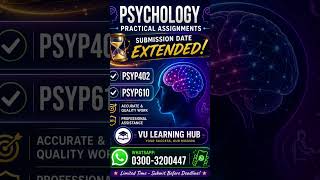 #assignment #psyp402 #psyp610 #vulearninghub