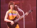 CHISATO MORITAKA 1996 [DO THE BEST] AT YOKOHAMA ARENA / 臭いものにはフタをしろ!! + ロックンロール県庁所在地 (4K)