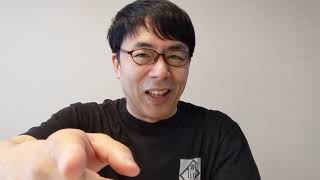 報道ステーションで事実誤認、羽鳥慎一モーニングショーであの検査に関する内容に誤りがありましたので謝罪します 上念司チャンネル ニュースの虎側