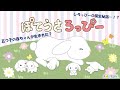 上 イラスト かわいい 女の子 絵本 きっさて いつつご うさぎ 336699-イラスト 無�� うさぎ かわいい
