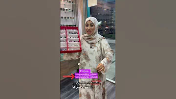 هكسب اتنين من فانزاتي 