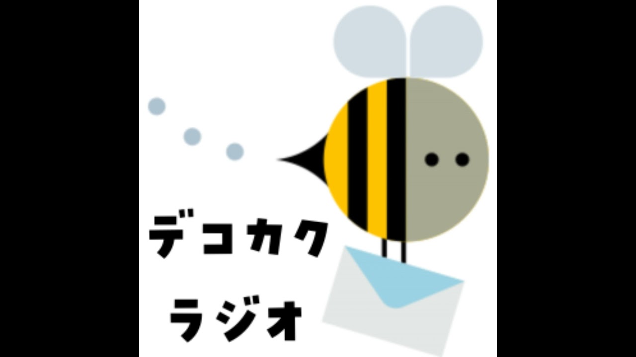 【思春期の子どもとの距離感について】