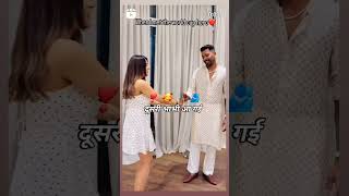 . Kaise Lage Aap Jodi