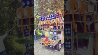 Dj Mk Professional New Setup 2024 Odisha Ditu Event dj remix views public viral 