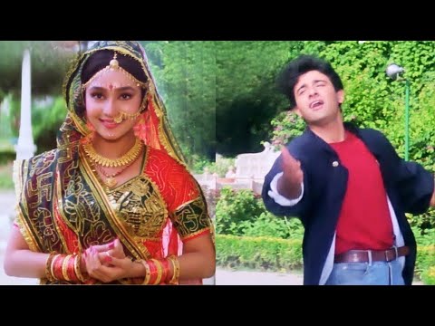 Kya Tumhe Pata Hai Ae Gulshan Dil Hai Betaab Vivek Mushran Pratibha Sinha Udit Narayan Hit Songs