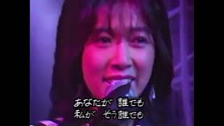 Tomoko Aran - 裸足のサロメ  [ hadashino Salome ] ( live ) Resimi