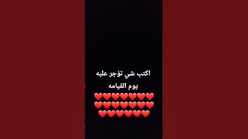 #تلاوة_خاشعة #عبدالرحمن_مسعد #المصحف #حالات_واتس #لايك #الرحمن #ترند #القزابري #راحة_نفسية