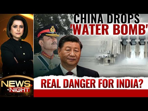 China Pakistan Relations