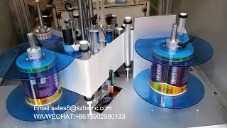 automatic label rewinder with labeling function