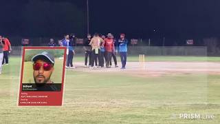Pro Ultimate Cricket Team vs UK Fighters screenshot 4