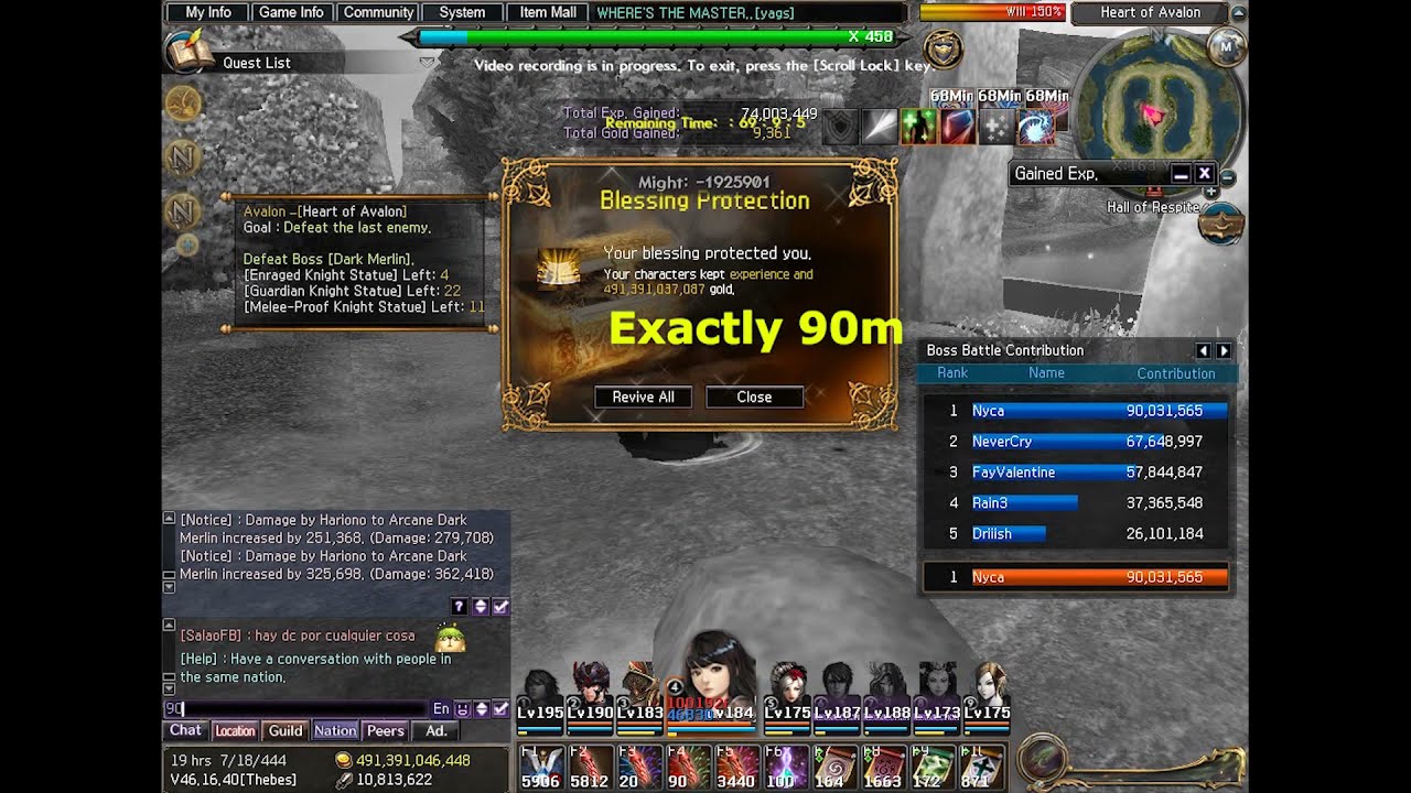 Merlin as Cannon Main | Atlantica Online