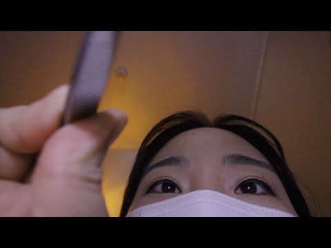 (Sub✔)ASMRㅣ💎잠 안오면 꼭 봐요! 팅글 엄청나요💎얼굴 전체 풀페이스 왁싱ㅣ테이프로 두두둑 떼내요ㅣface waxing RP