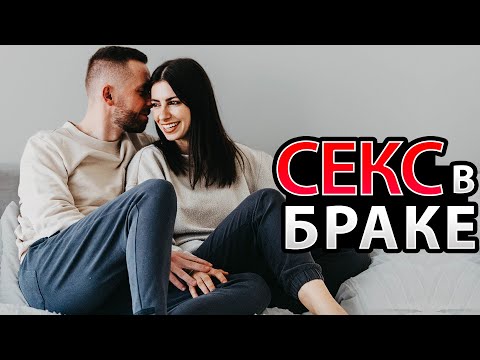 Видео: Как интерпретировать сны с библейской точки зрения: 13 шагов