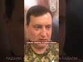 Падали, падають і будуть падати! Юсов про А-50