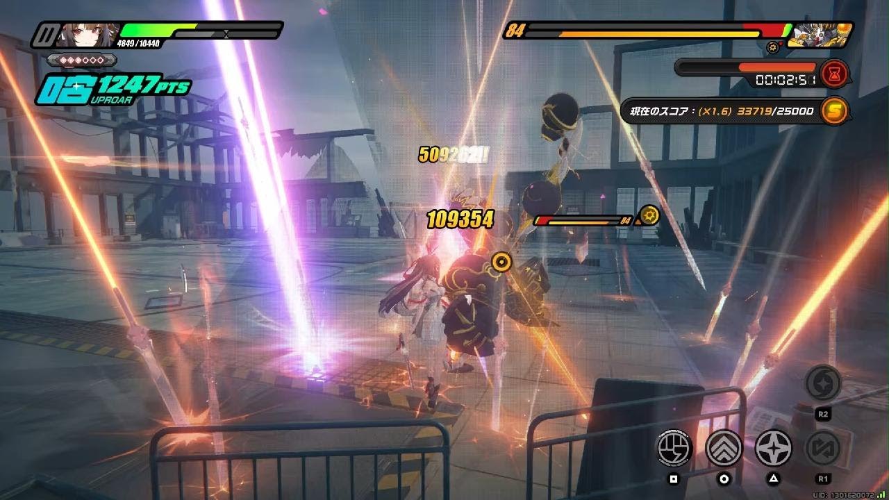 ZZZ激変ノード：２月前半ノード「2026」