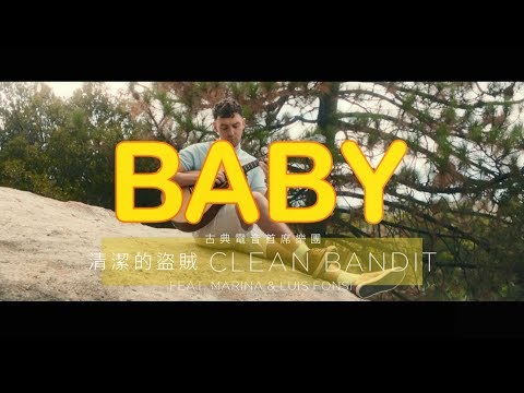 Clean Bandit 清潔的盜賊 - BABY (華納official HD 高畫質官方中字版)