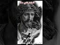 ترنيمة خليك معايا اداء صوتي فادي عماد كلمات فادي عماد