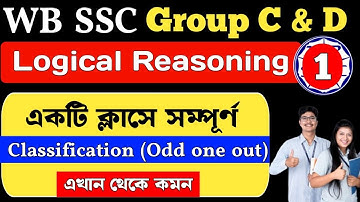 wbssc group c and d reasoning | Classification (Odd one out)  Class 1
