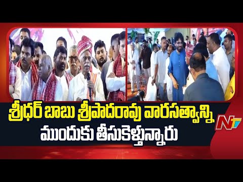 Bandaru Dattatreya Speech AT Alai Balai Event | Minister Sridhar Babu | NTV Telugu - NTVTELUGU