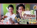 ค่าใช้จ่ายทั้งหมด ราคาผ่าคลอดที่โรงพยาบาลBNH | โตไปด้วยกัน Family Journey