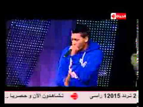 اوكا و اورتيجا اغنية اللى روحى فيه في الحياة اليوم