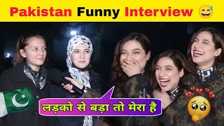 pakistani Girl funny interview | 2024 😂 Part - 4 🫡
