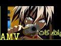 تصميم انمي القط الاسود اهداء الا الاميره المقاتله بلاك كات AMV الوصف 