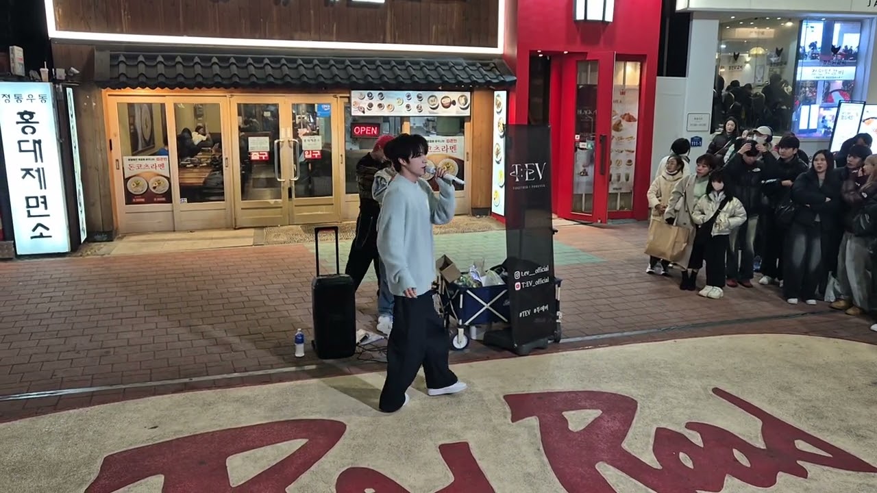 20250120 193104 투에버 홍대 버스킹 TEV Hongdae Busking