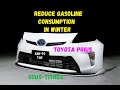 Снизить расход на Toyota Prius 30 зимой