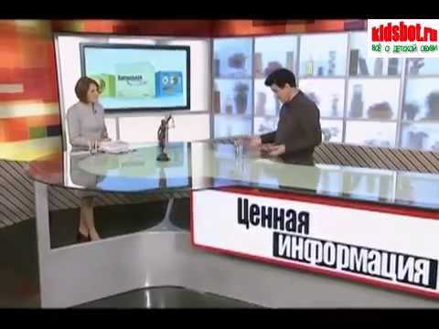 Гарантия на обувь - сроки и условия предоставления