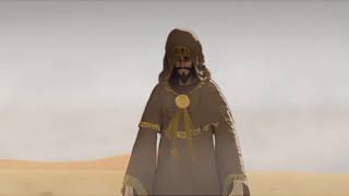 “Ishtarkult” Teaser