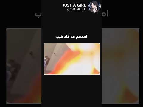 اممممم والله طلع طعمك طيب اشتراك اكسبلور الشعب الصيني ماله حل ضحك  