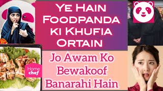 Foodpanda Ek Dhoka Hai Foodpanda Waly Hue Benaqab