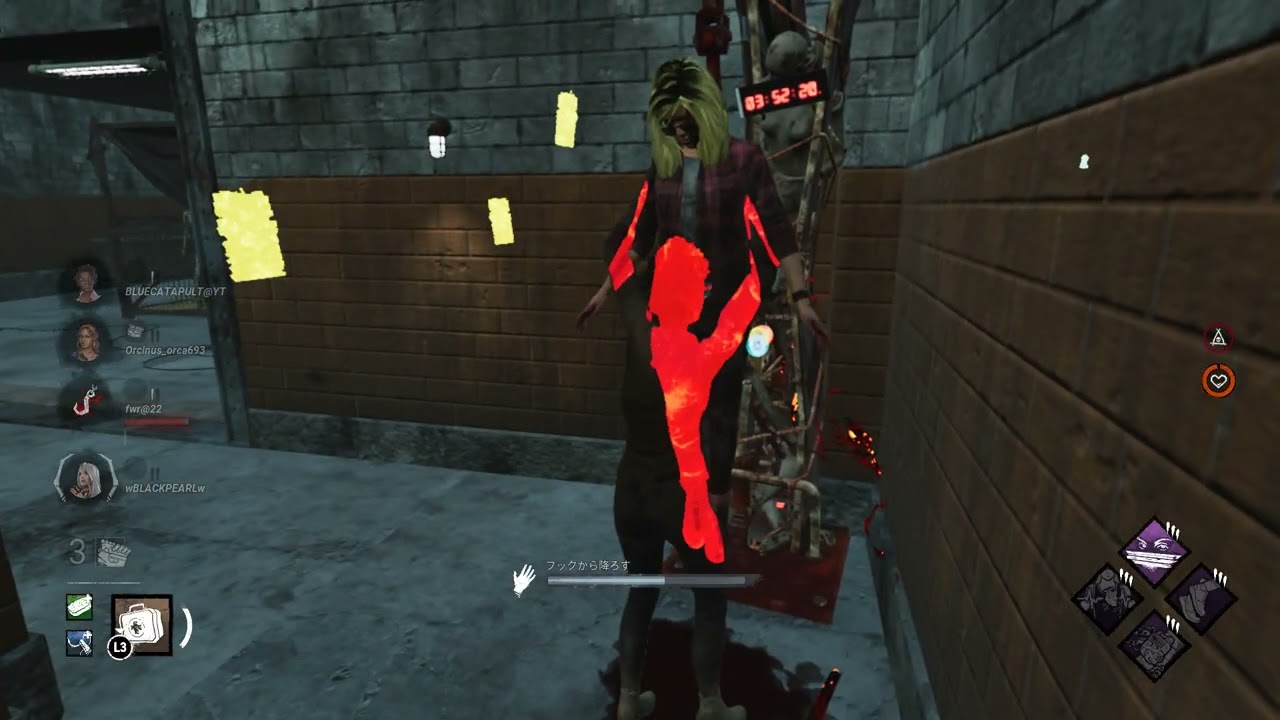 Dead by Daylight 2026 02 13   11 59 21 03