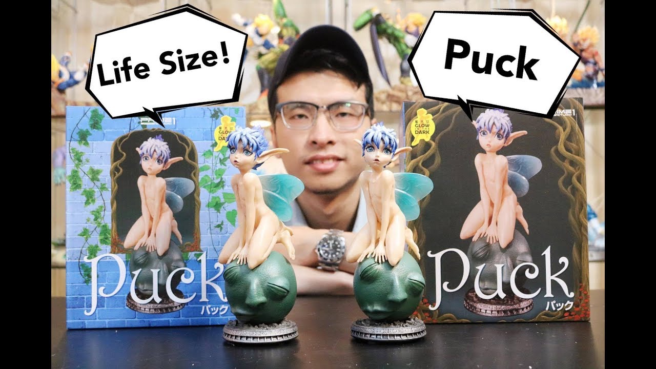 Puck Statuary Unboxing Puck Life Size Statue Berserk Prime 1, Glow In The Dark! - YouTube