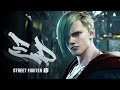 Street Fighter 6 - Teaser Tráiler de Ed