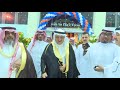 قناة اطفال ومواهب الفضائية برومو افتتاح توب سنتر بيشة قناة اطفال ومواهب الفضائية برومو افتتاح توب سنتر بيشة