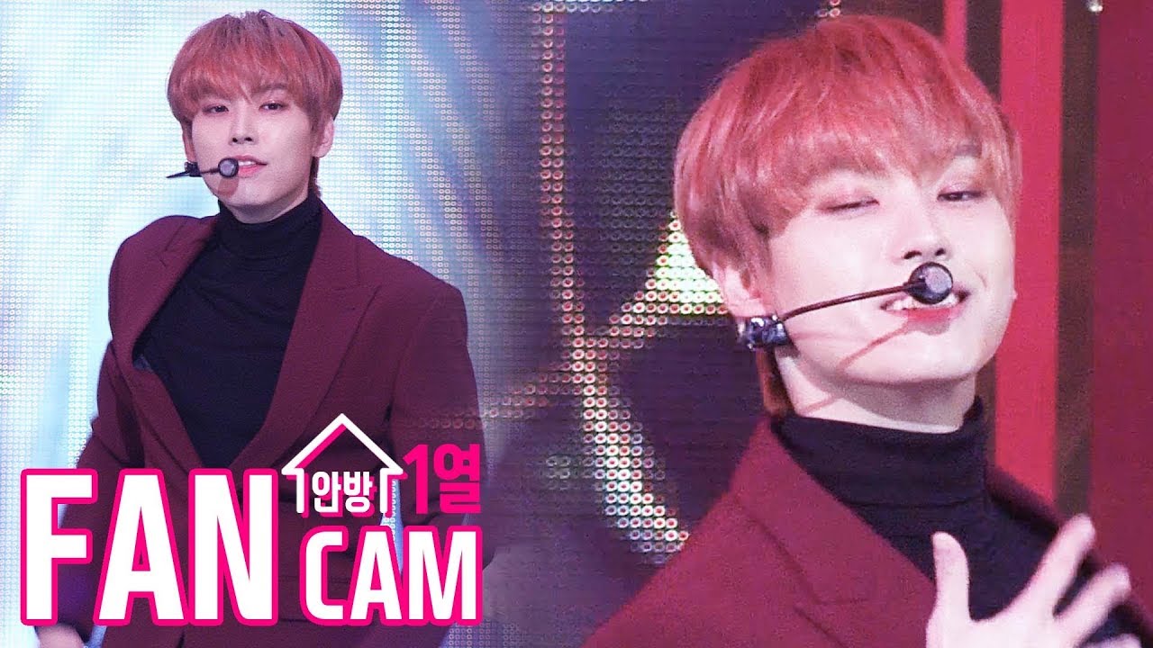 [안방1열 직캠4K] SF9 인성 ‘Good Guy’(SF9 IN SEONG Fancam)│@SBS Inkigayo_2020.1.12