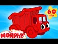 My Red Dump Truck (+ 1 hour My Magic Pet Morphle Mega Vehicle compilation for children!)