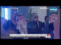 وصول الوفد المصري لتقديم التعازي في وفاة الملك عبد الله 