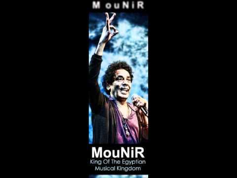 محمد منير انتى إبتديتى نوادر 