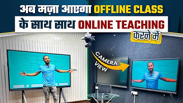 Step-by-Step Guide for Setting Up a Hybrid Classroom | Hybrid Classroom Tour @SmartInfovision