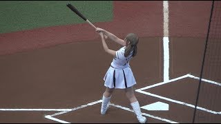 ホームランなみちが西武・浅村選手の打撃フォームで始球式の打席に挑む!! ホームランなみち 検索動画4 ホームランなみちが西武・浅村選手の打撃フォームで始球式の打席に挑む!! ホームランなみち 検索動画 4