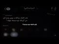 هەر کاتێک بێتاقەت بووی وەرە لای من گرینگ نیە نێوانمان چۆن بێت