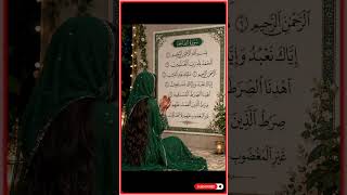 Surah# Fatiha #viral ❤️❤️❤️❤️