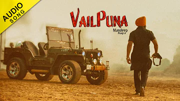 Vailpuna - Mandeep Nagra | Full Audio Song | HSR Entertainment