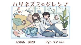 The Hedgehog's Dilemma