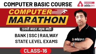 Class-16 | Free Basic Computer Course 2020 for Bank | SSC | Railway | State Level Exams