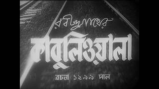 Kabuliwala - Bengali - Chhabi Biswas